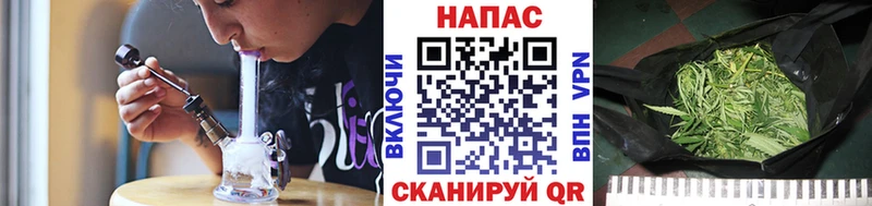 Купить наркотики Усть-Джегута Конопля  АМФЕТАМИН  Гашиш  Мефедрон  Cocaine 
