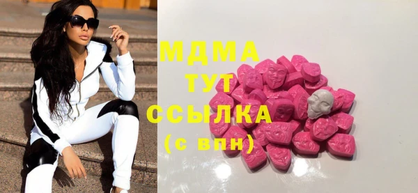 амфетамин Богданович