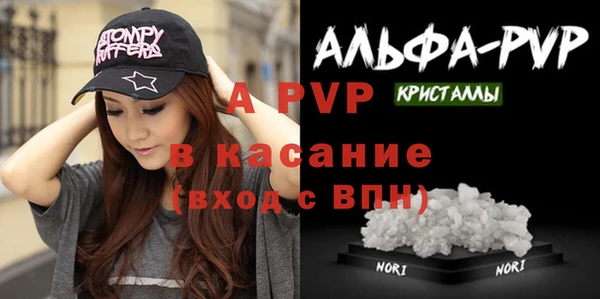 амфетамин Богданович