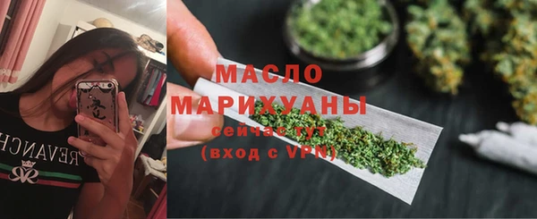 амфетамин Богданович
