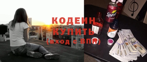 амфетамин Богданович