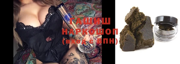 амфетамин Богданович