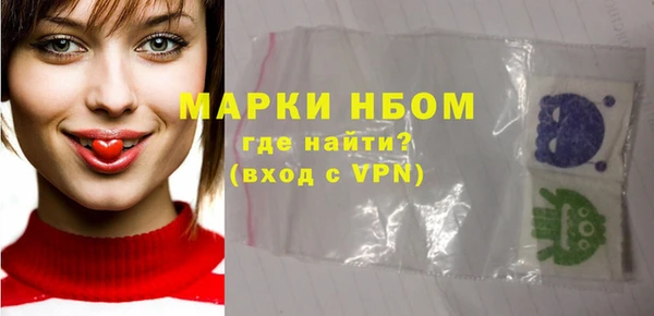 метадон Богородск