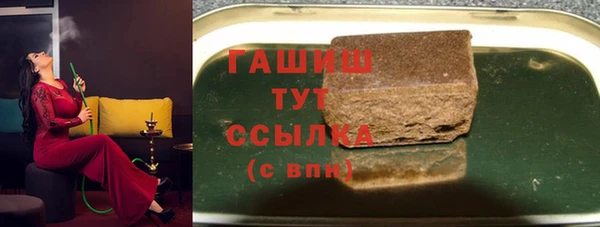 метадон Богородск