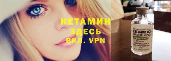 амфетамин Богданович