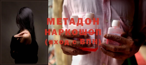 ешки Протвино