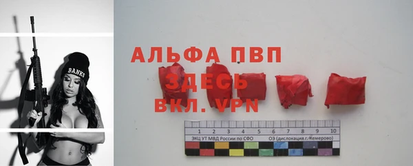 метадон Богородск