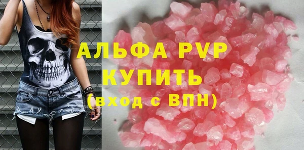 амф Приозерск