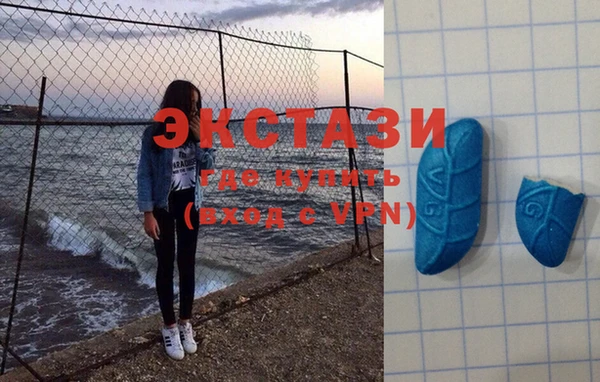 спиды Пролетарск