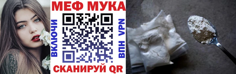 Меф кристаллы  сайты даркнета какой сайт  Усть-Джегута  мега ссылки 